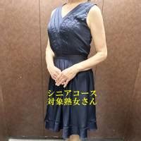 熟女道楽|新大久保 熟女風俗店 熟女道楽 トップページ